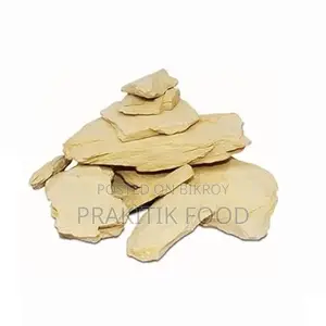 মুলতানি মাটি ১০০ - Multani Mitti 100 Gm