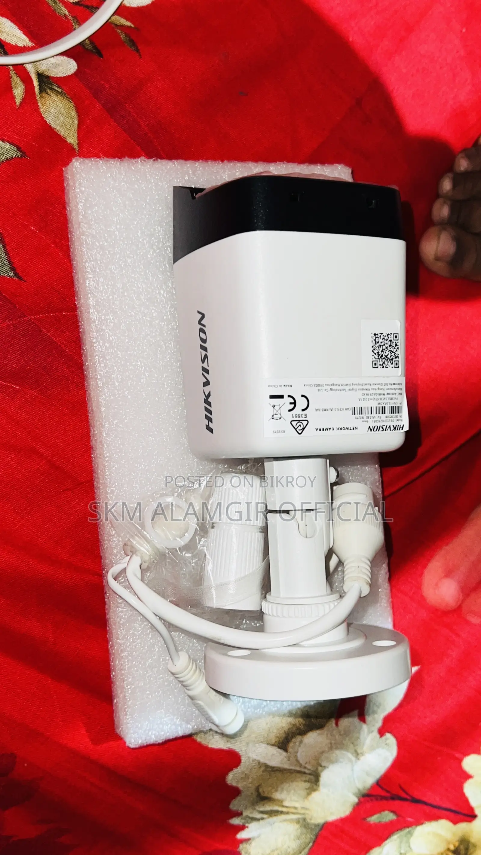 Hikvision Ds-2cd1023g0e-I 2mp Ir Fixed Network Bullet Camera