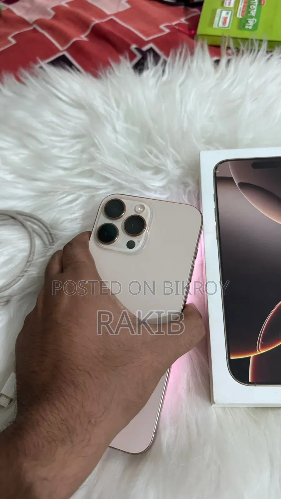 Apple iPhone 16 Pro Max 256 GB Rose Gold