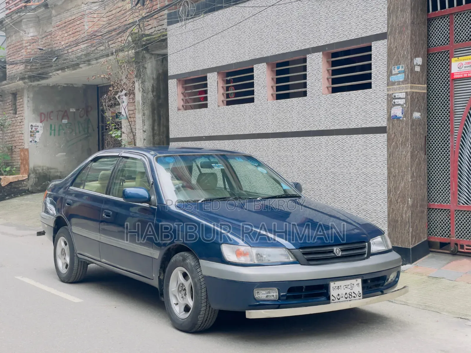 Toyota Premio 2001 Blue