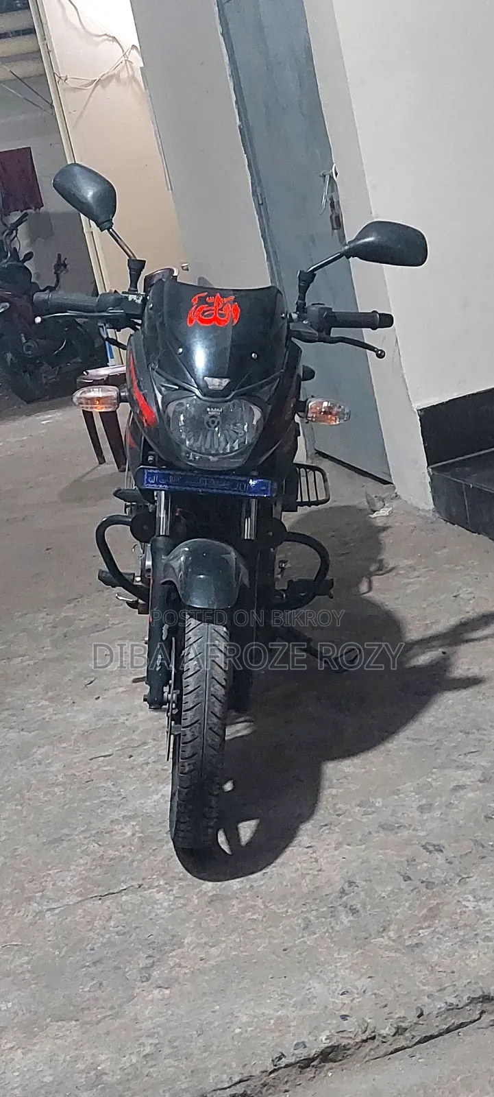 Bajaj Pulsar 150 2018 Black