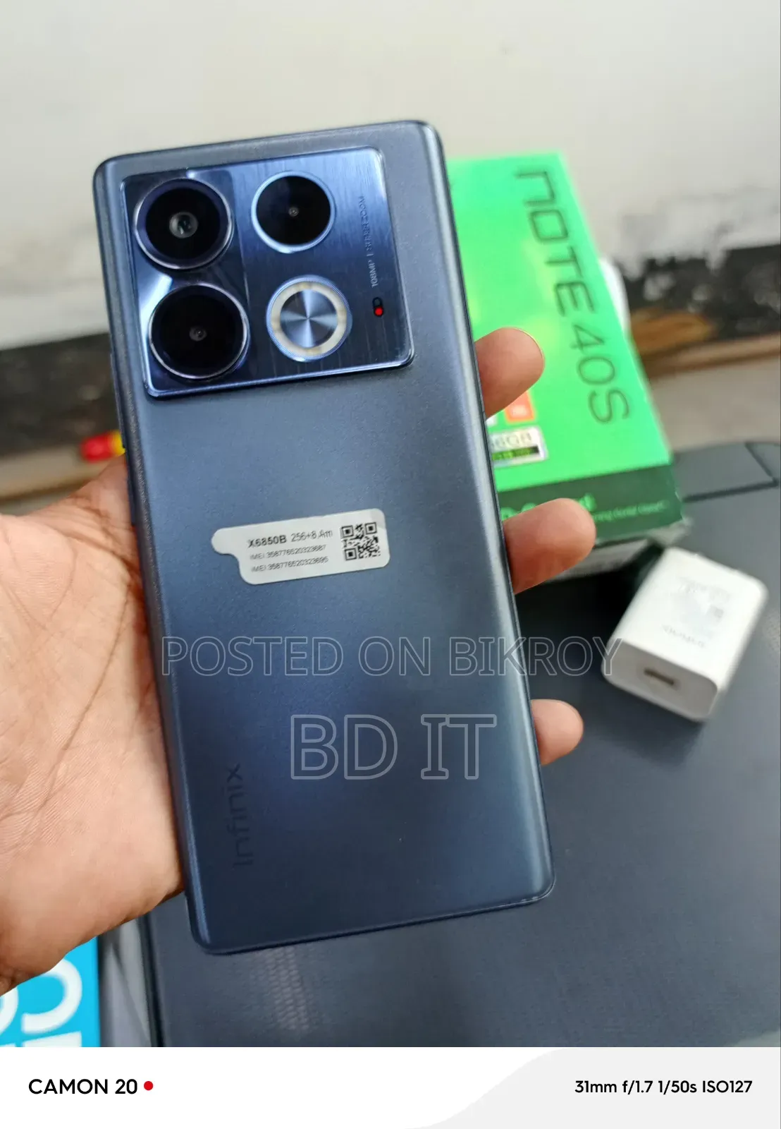 ইনফিনিক্স নোট ৪০এস ২৫৬ জিবি ব্ল্যাক