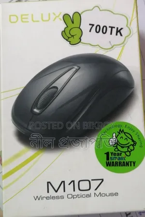 নতুন ওয়্যারলেস মাউস