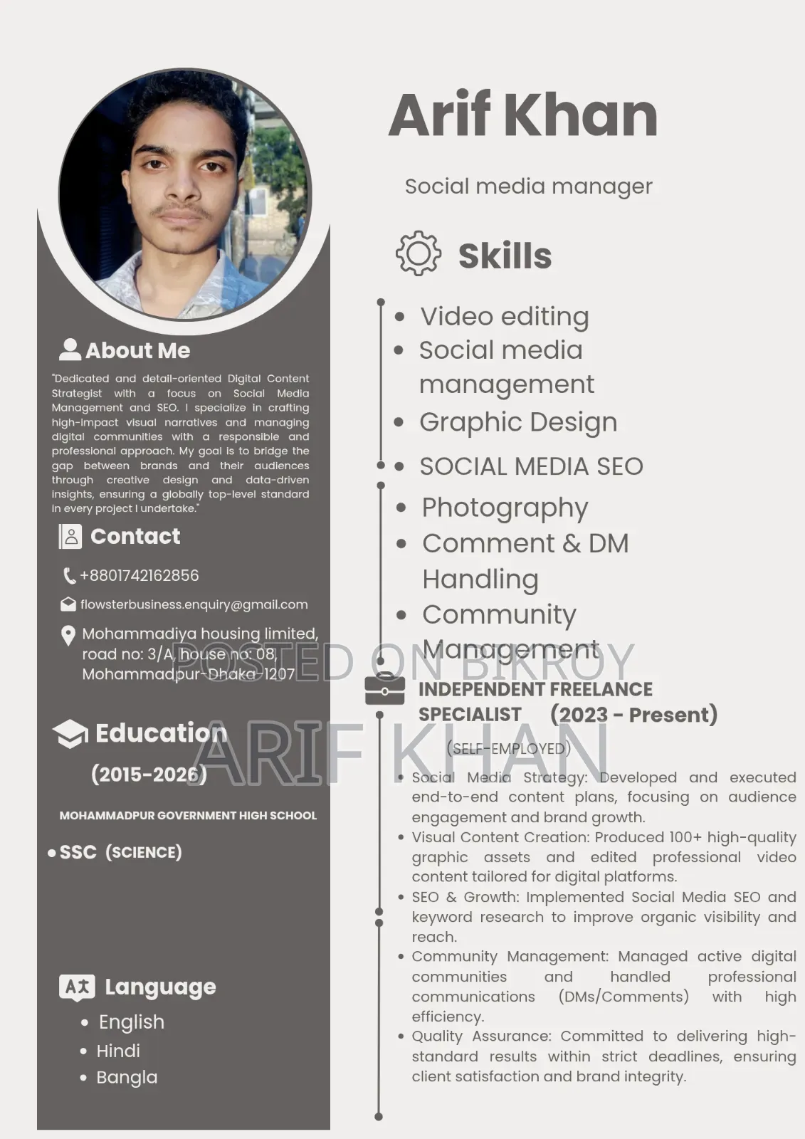 Social Media Manager Growth Specialist