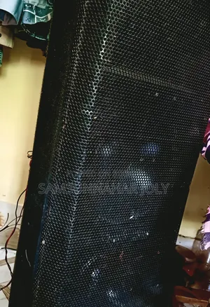 সাউন্ড বক্স