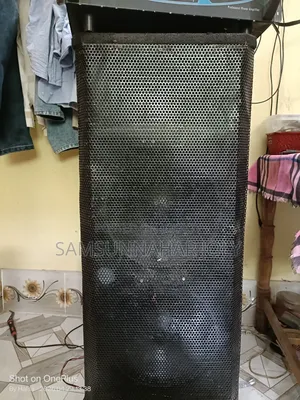 সাউন্ড বক্স