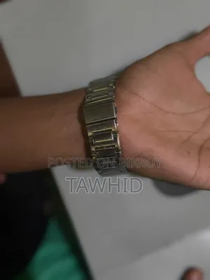 Arabian Watch