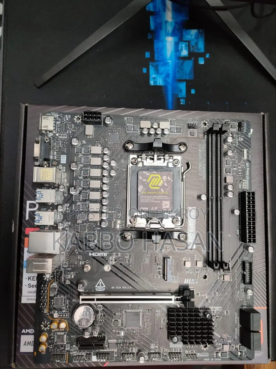 Msi Pro B650m