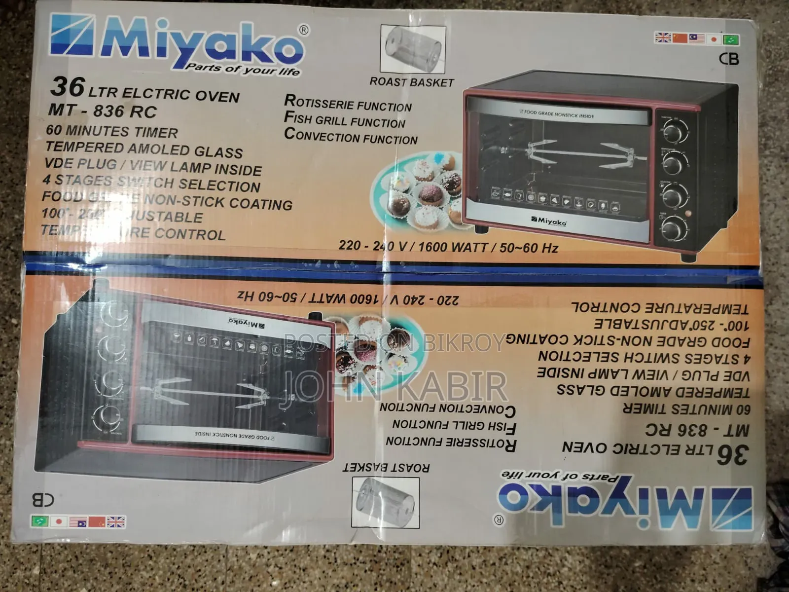 Miyako Oven