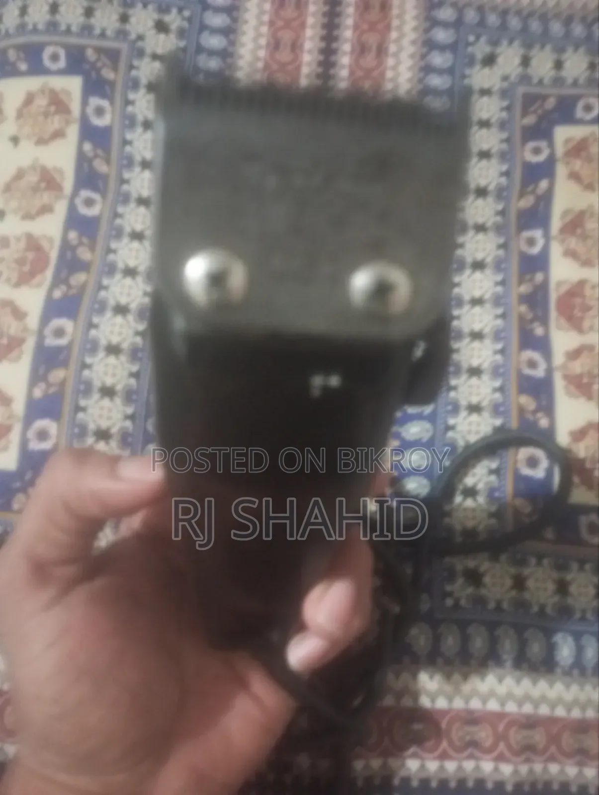 Hair Trimmer