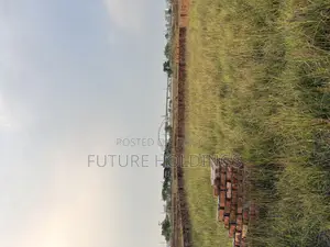 পি এক্সটেনশন || ৪ কাঠা দক্ষিণমুখী