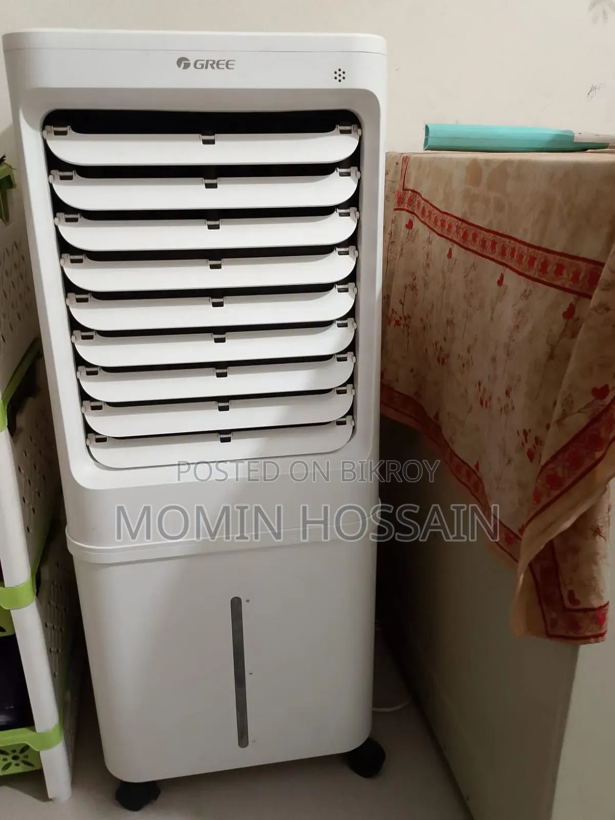 Gree Aircooler