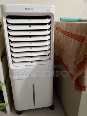 Gree Aircooler