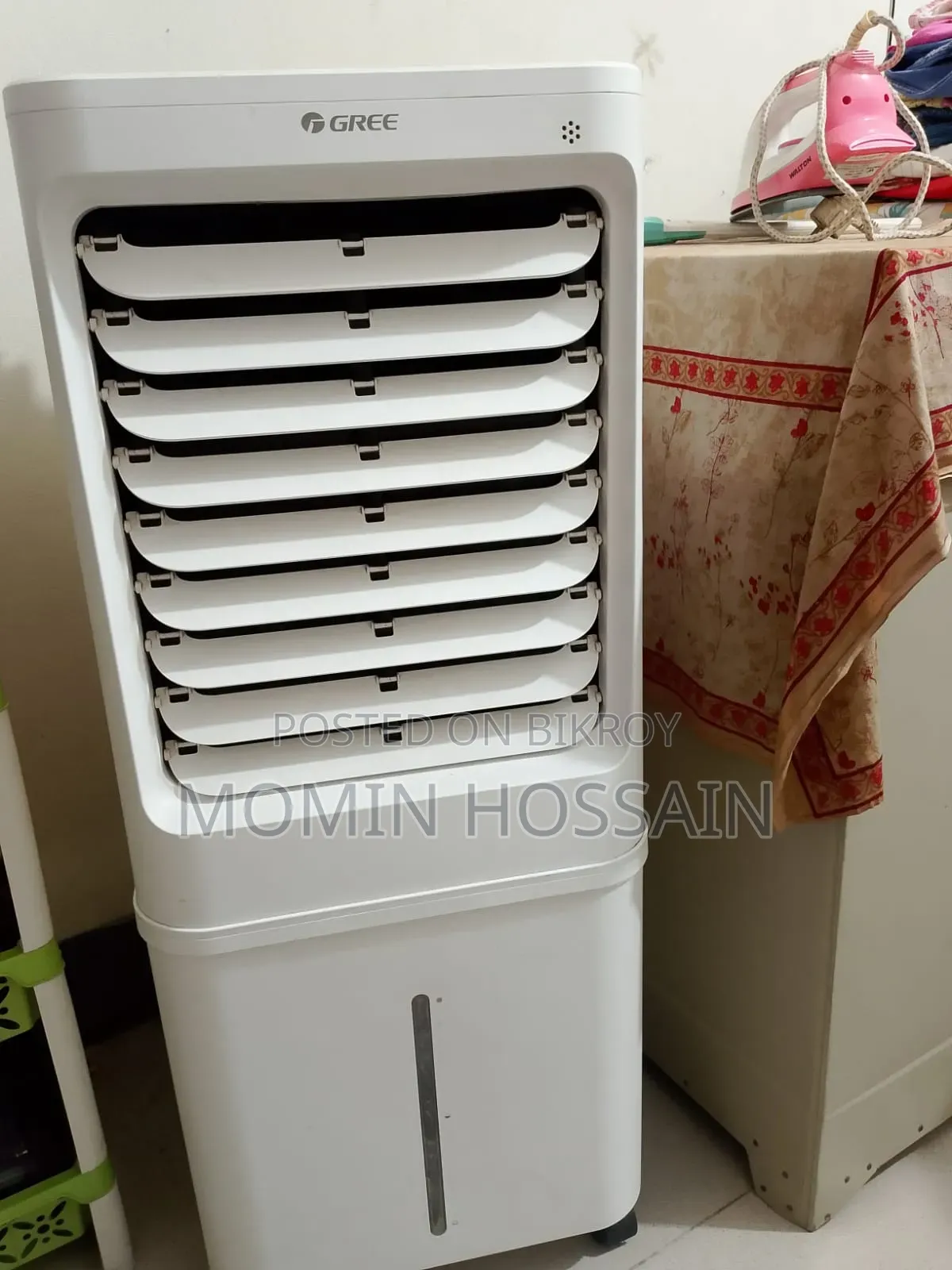 Gree Aircooler