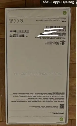 New Apple iPhone 17 Pro 256 GB Silver