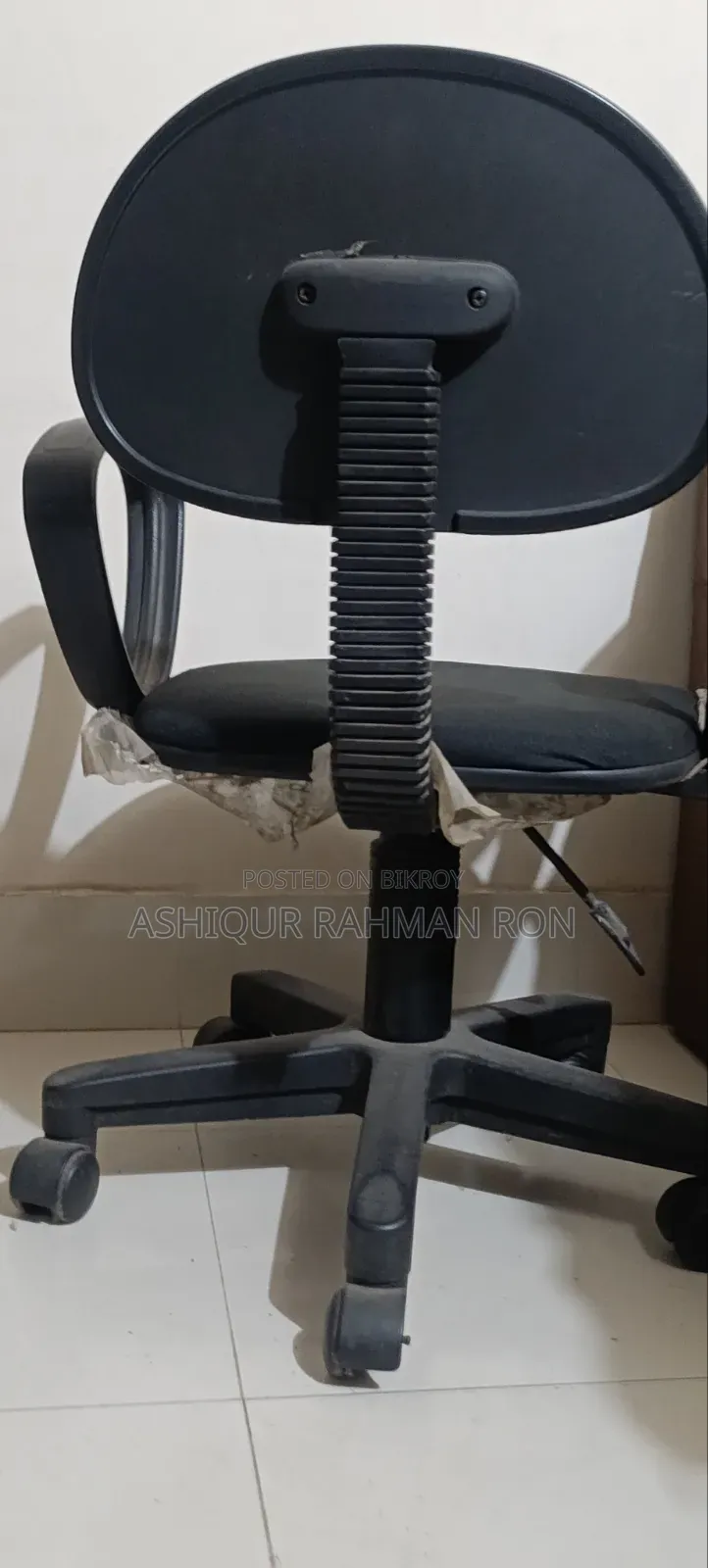 রিবলবিং চেয়ার
