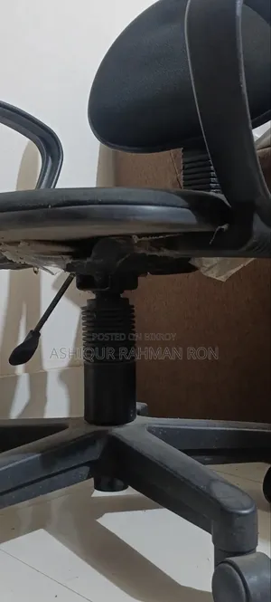 রিবলবিং চেয়ার