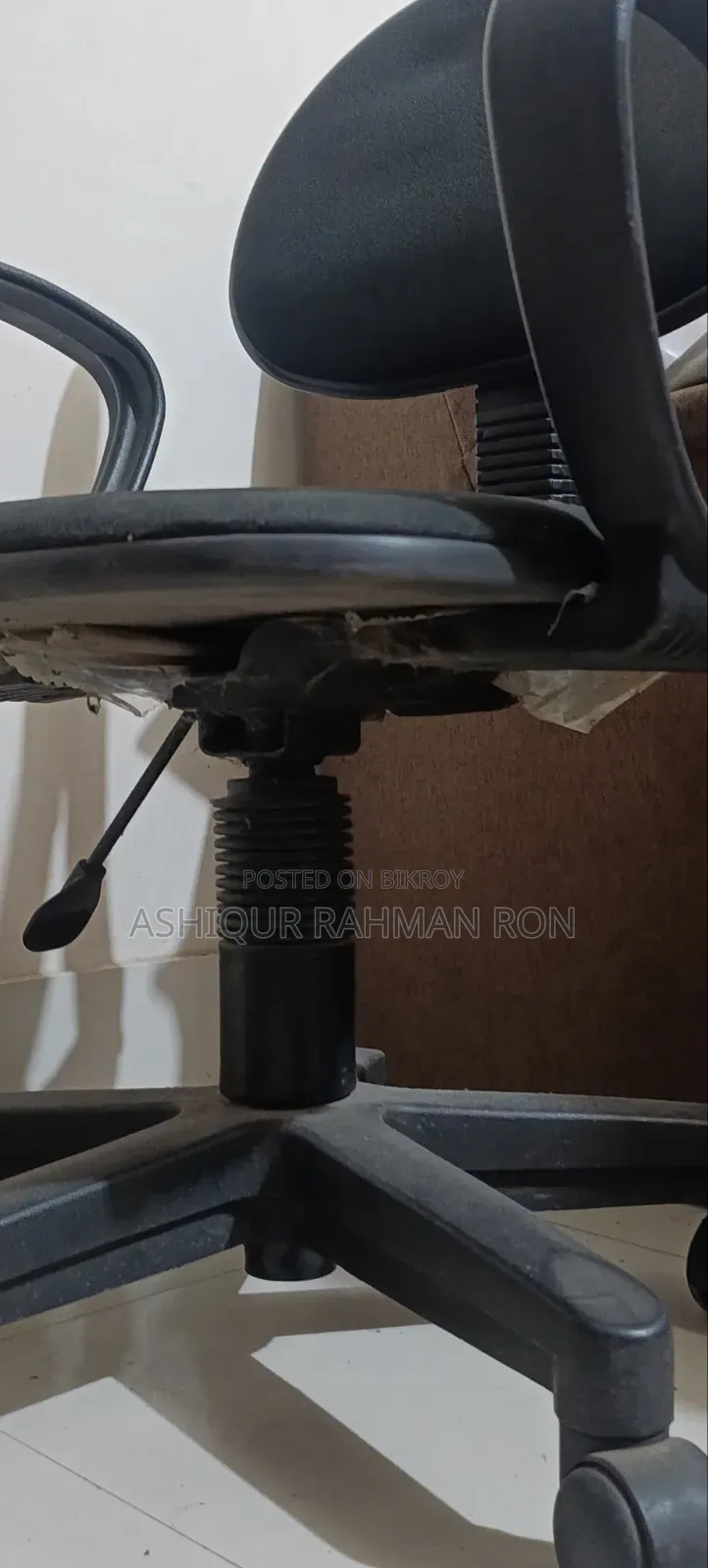 রিবলবিং চেয়ার