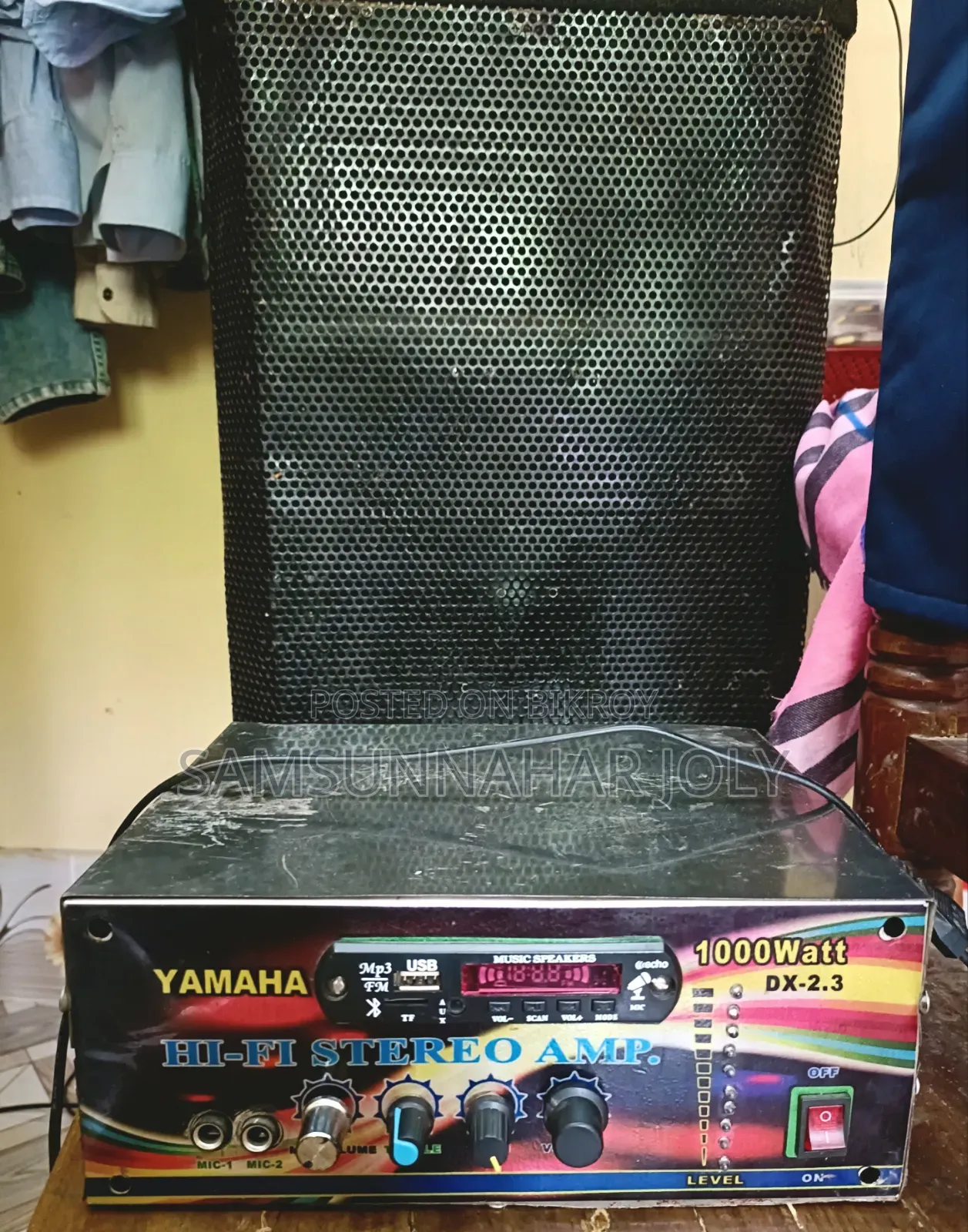 Amplifier For Sale