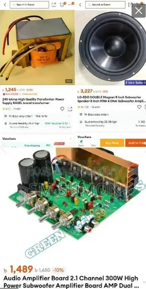 Amplifier For Sale