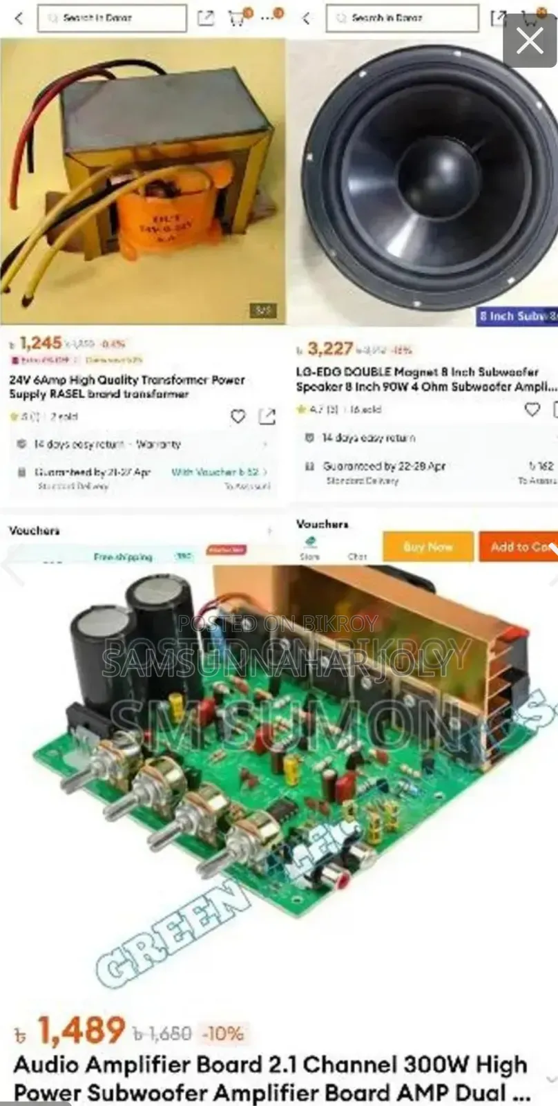 Amplifier For Sale