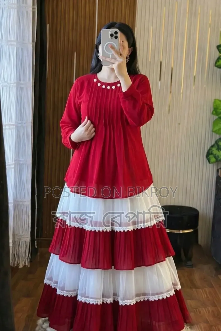 ট্রেন্ডি লেডিস টপস এবং স্কার্ট সেট