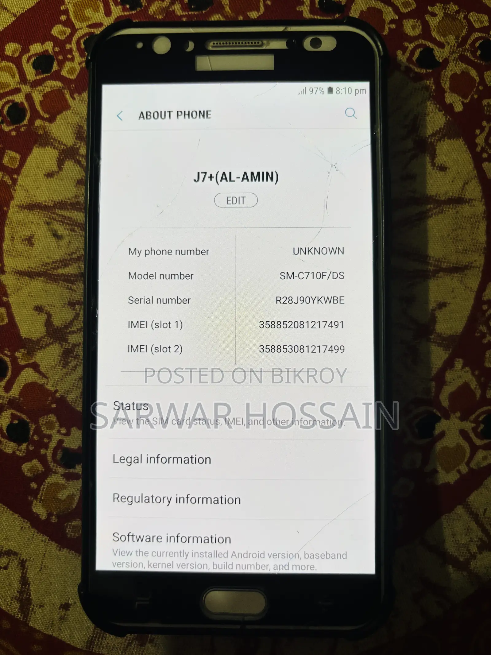 Samsung Galaxy J7 Plus 32 GB Gold