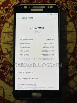 Samsung Galaxy J7 Plus 32 GB Gold
