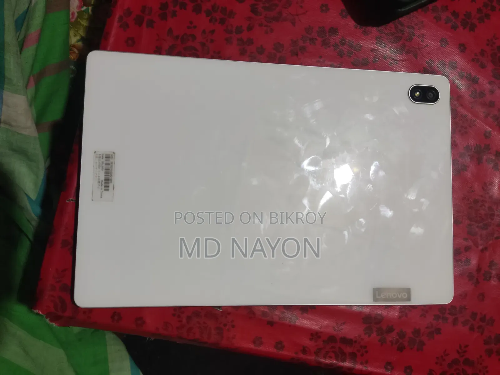 Lenovo B White