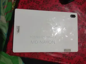 Lenovo B White