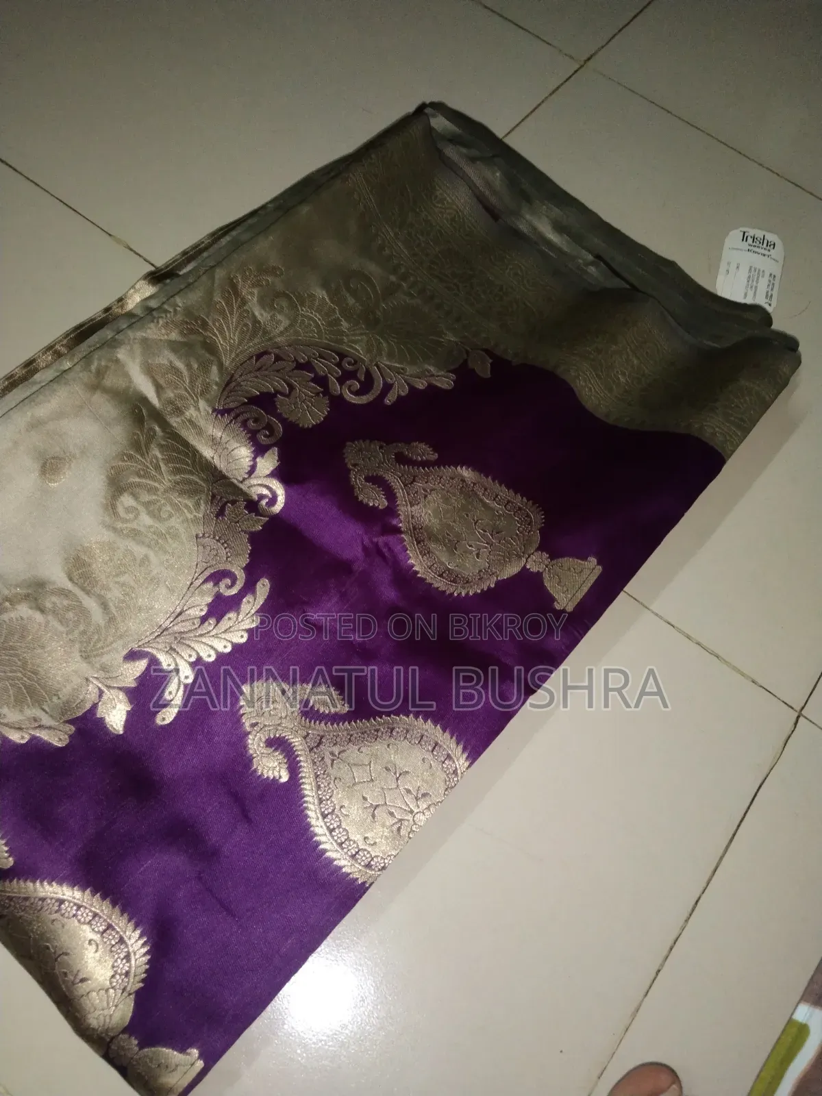 Soft Katan Saree