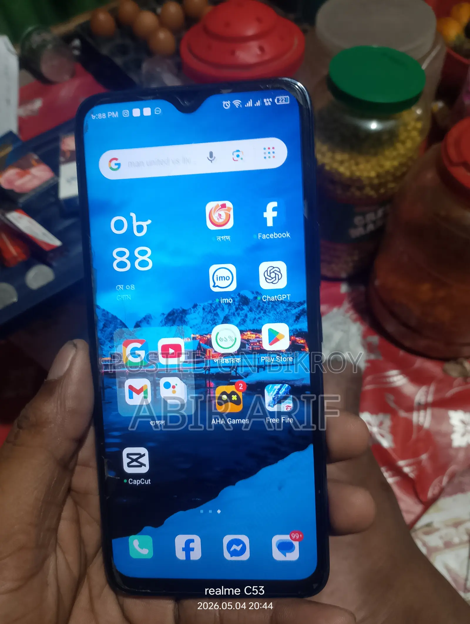 Infinix Smart 6 Plus 32 GB Gray