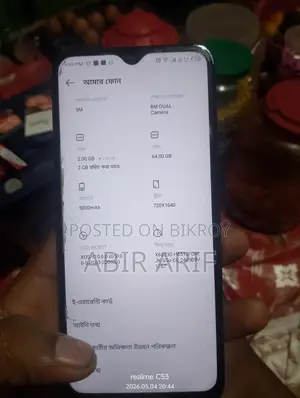 Infinix Smart 6 Plus 32 GB Gray