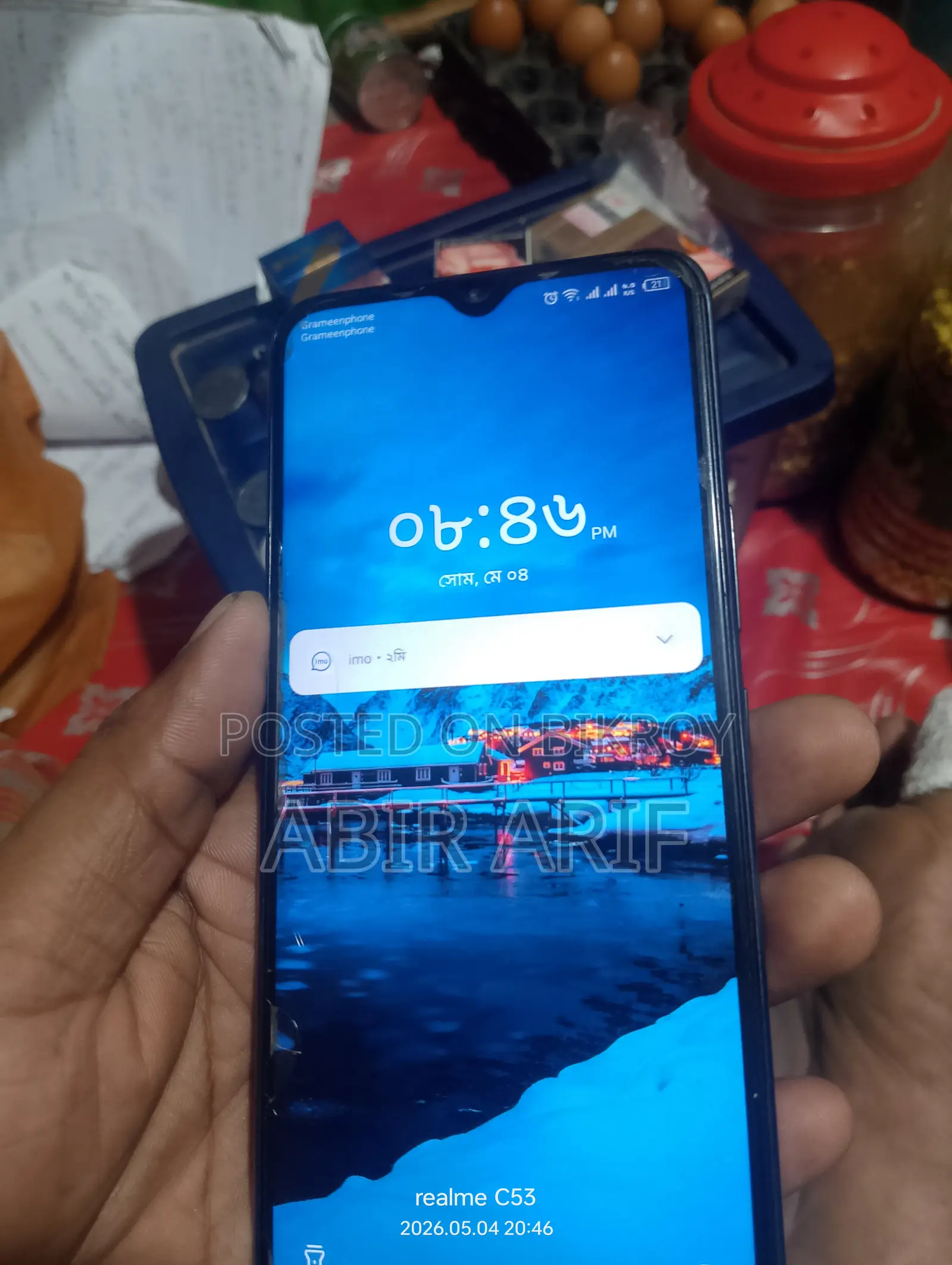 Infinix Smart 6 Plus 32 GB Gray