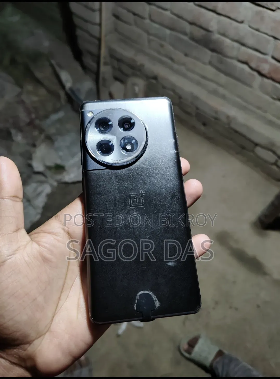 OnePlus 12R 256 GB Black