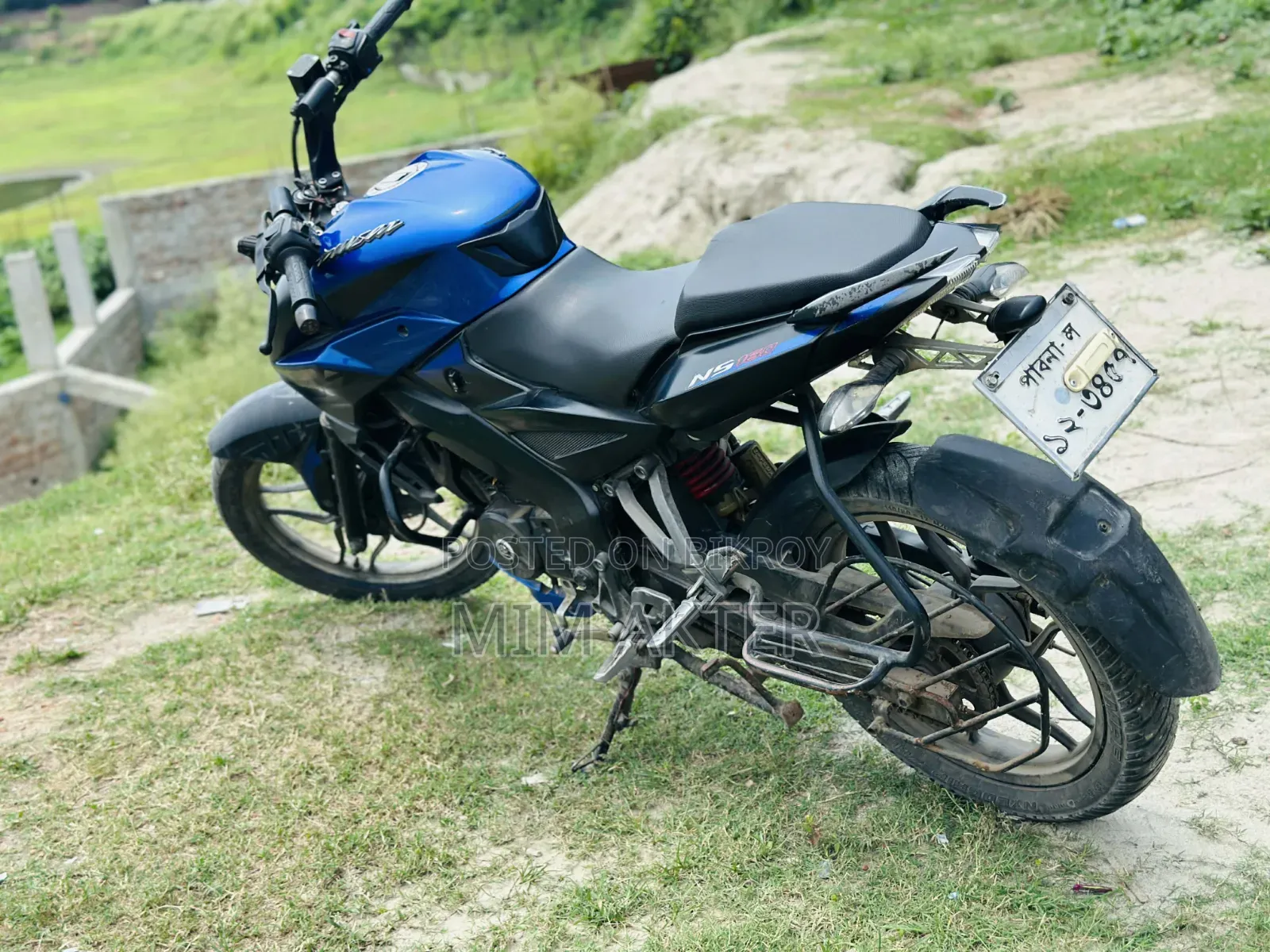 Bajaj Pulsar NS 160 2020 Blue