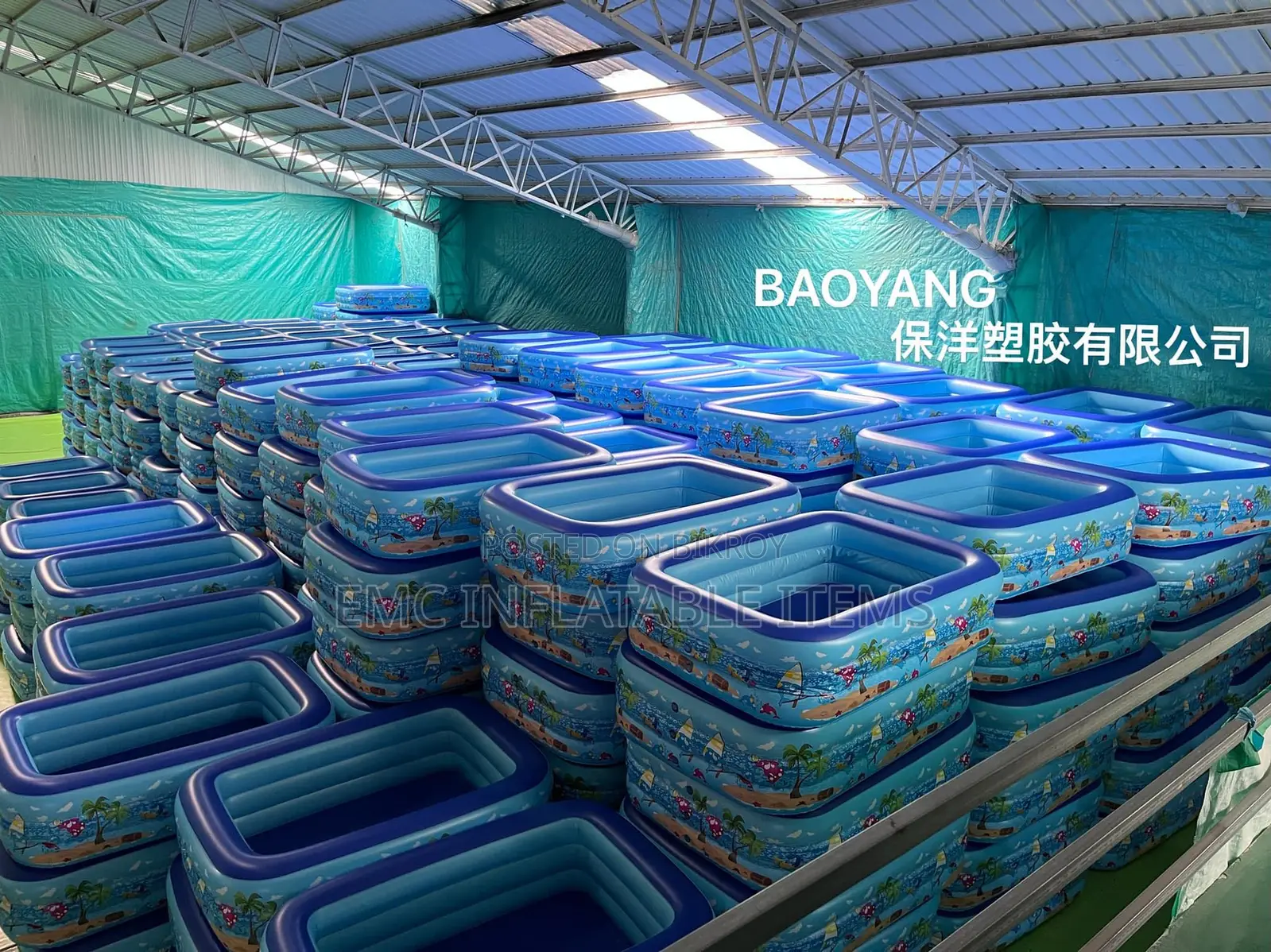 120cm Inflatable Swimming Pool
