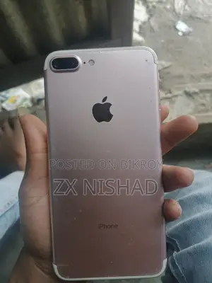 Apple iPhone 7 Plus 128 GB