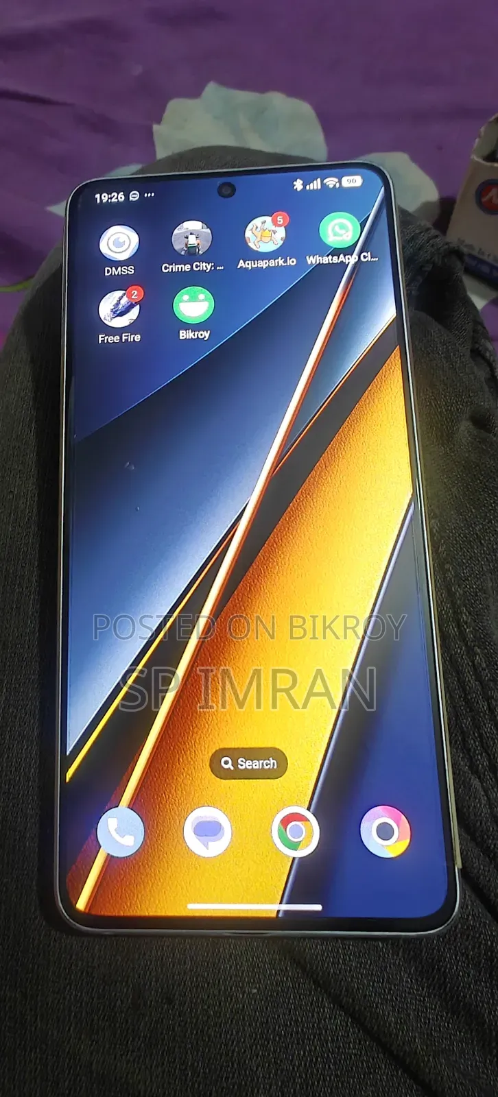 Xiaomi Poco X6 Pro 512 GB Silver