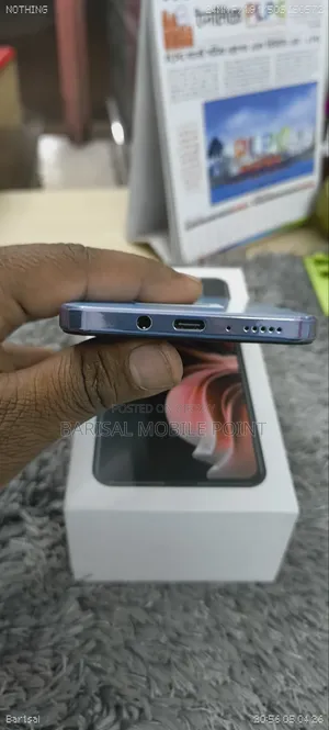 New Mobile Phone 1 TB Blue
