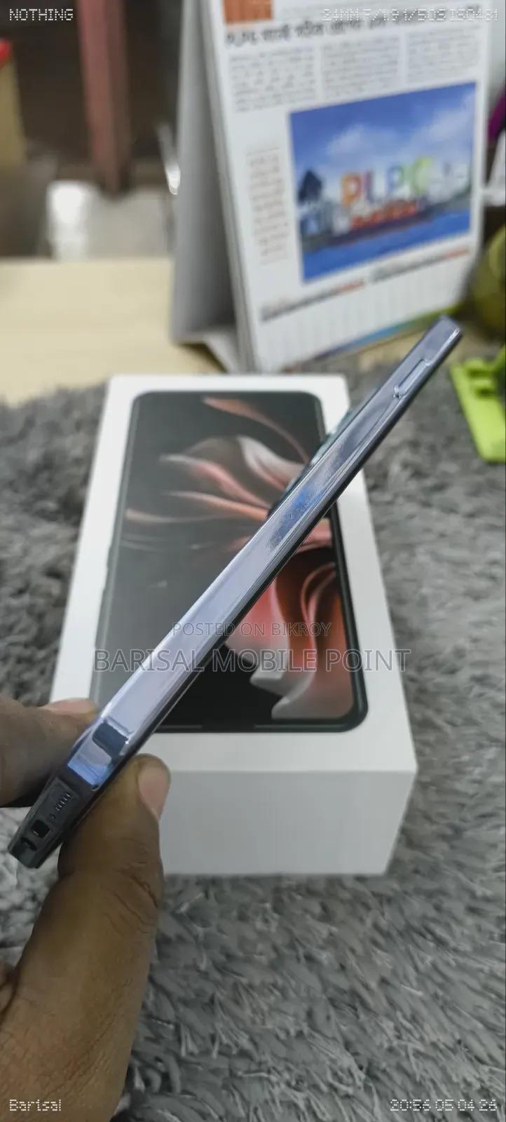 New Mobile Phone 1 TB Blue