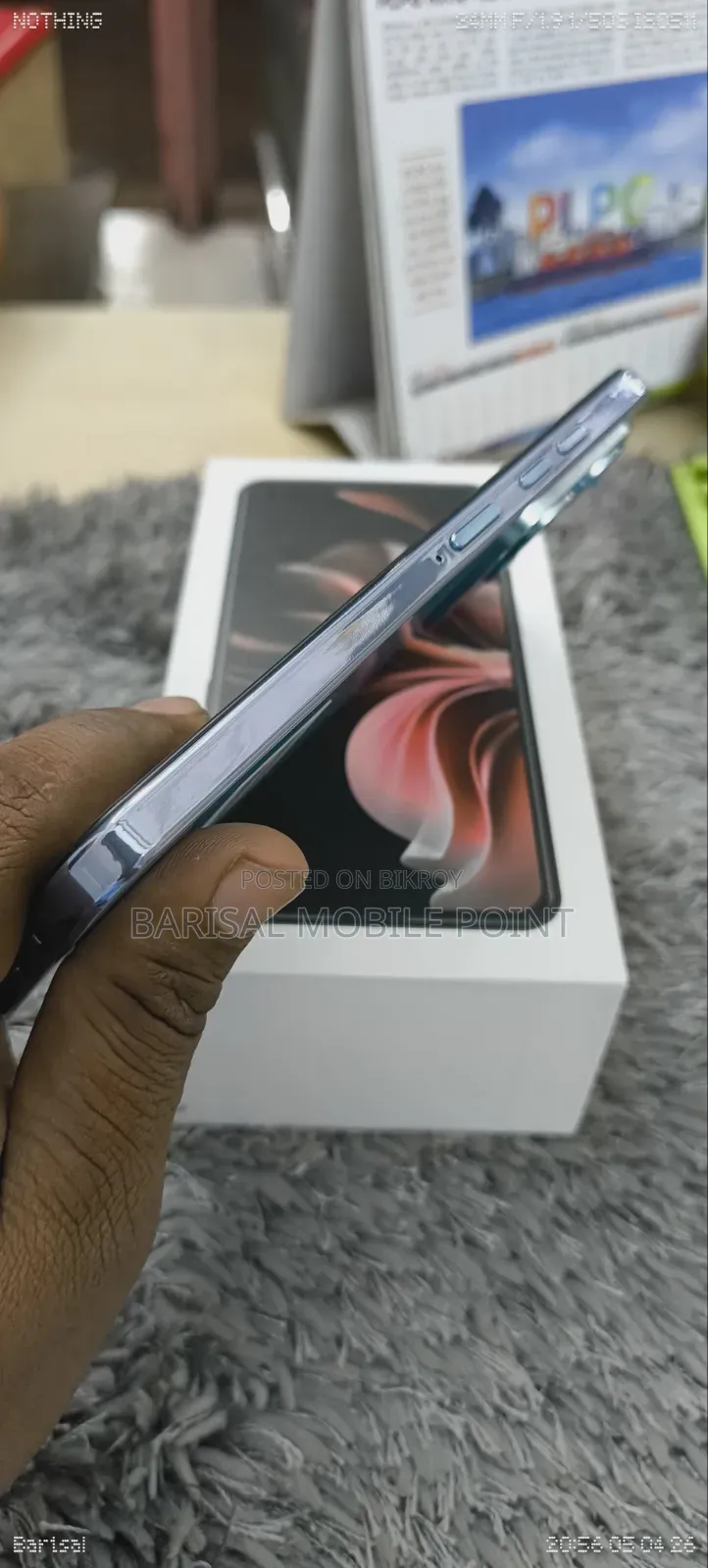New Mobile Phone 1 TB Blue