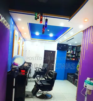 সেলুন ( জেন্টস পার্লার)