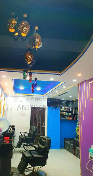 সেলুন ( জেন্টস পার্লার)