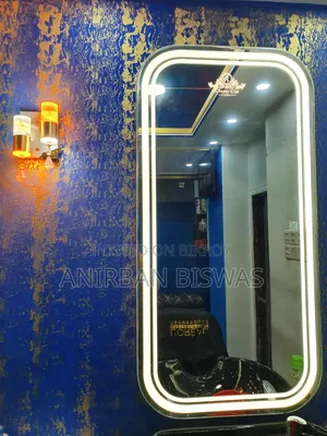 সেলুন ( জেন্টস পার্লার)