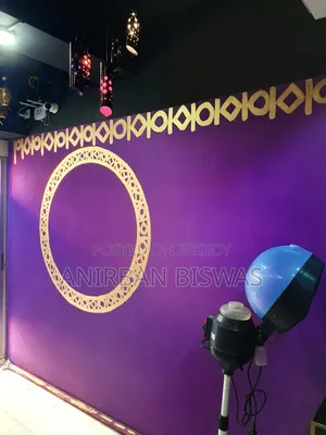 সেলুন ( জেন্টস পার্লার)