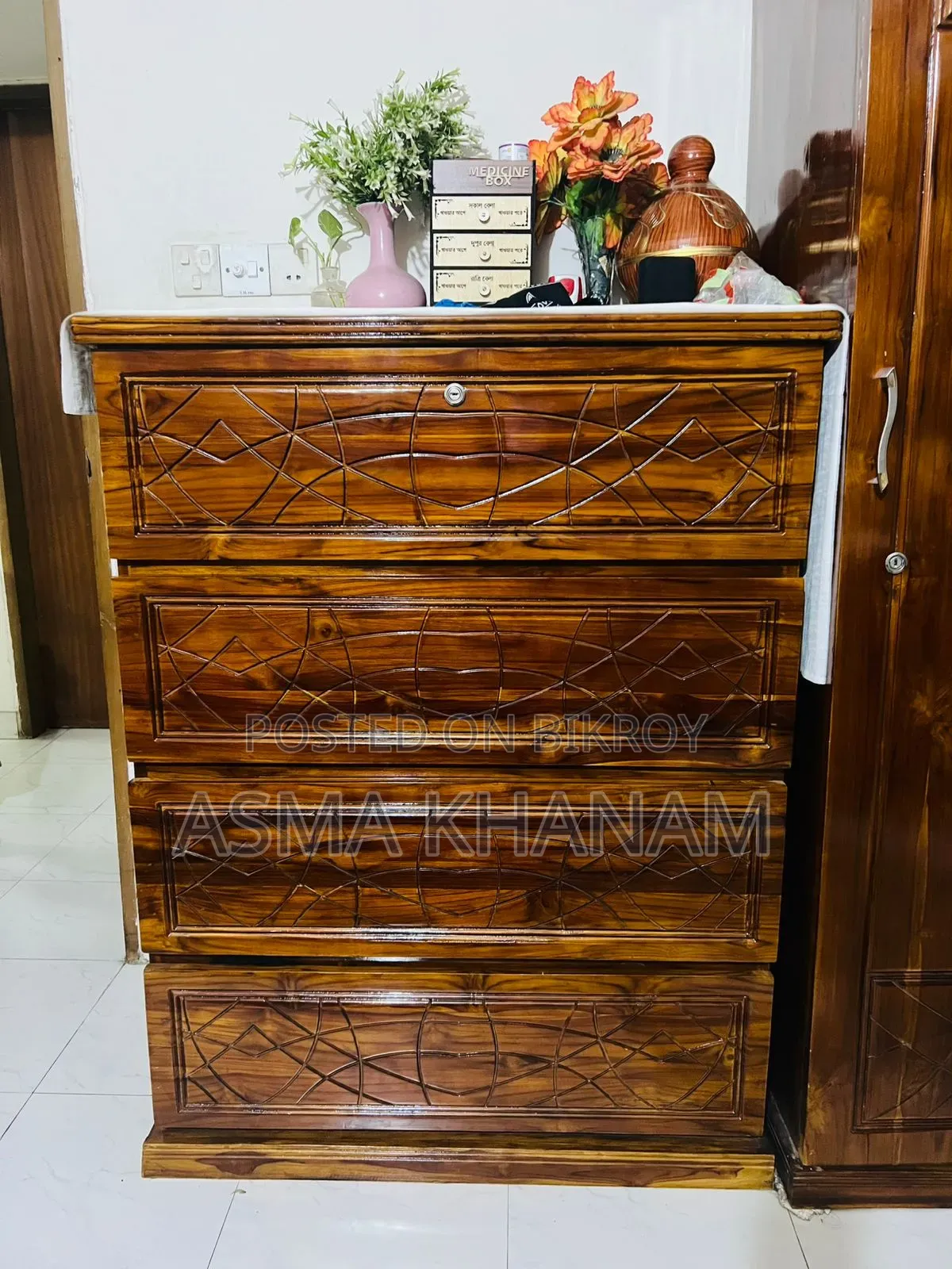 ৪ ড্রয়ারের ওয়ারড্রোব