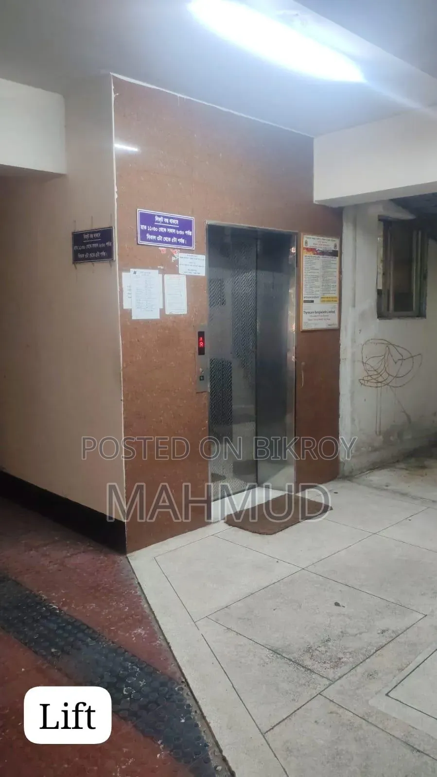 3-Bedroom Apartment in Matikata, Cantonment for Sale