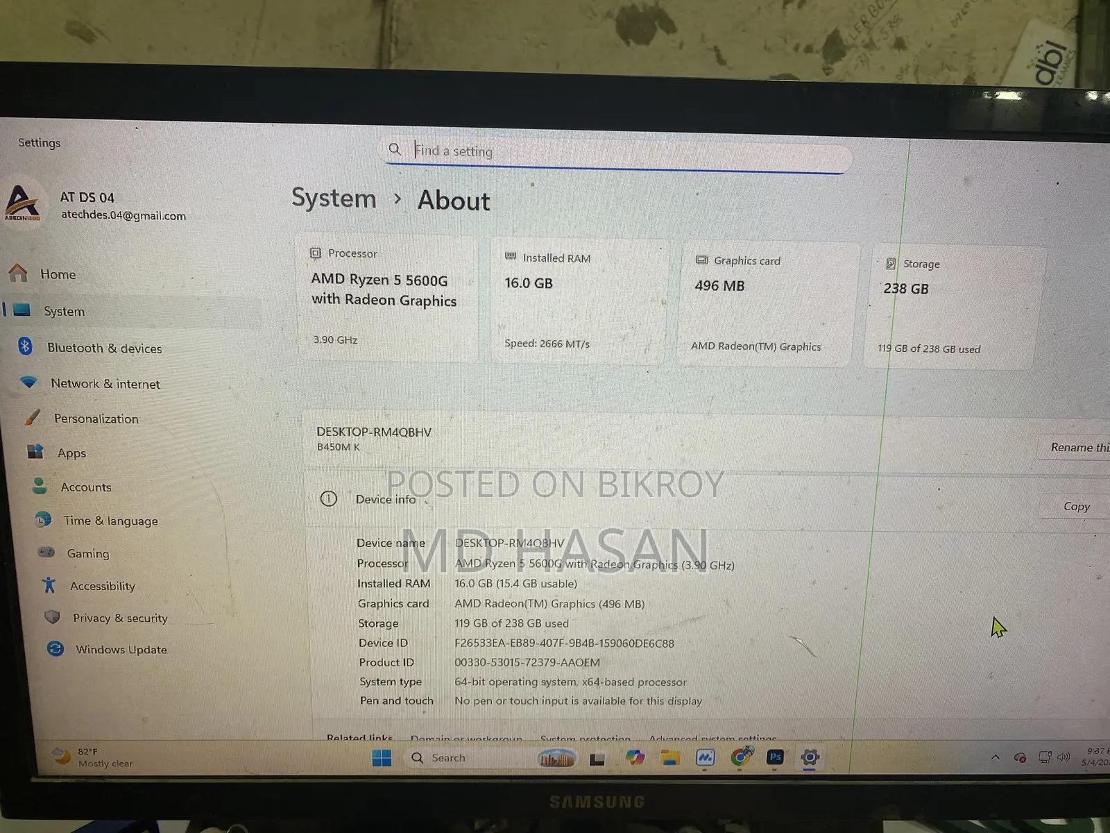 Desktop Computer Gigabyte GB-BXi7H-4500 16GB AMD Ryzen 5 eMMC 256GB