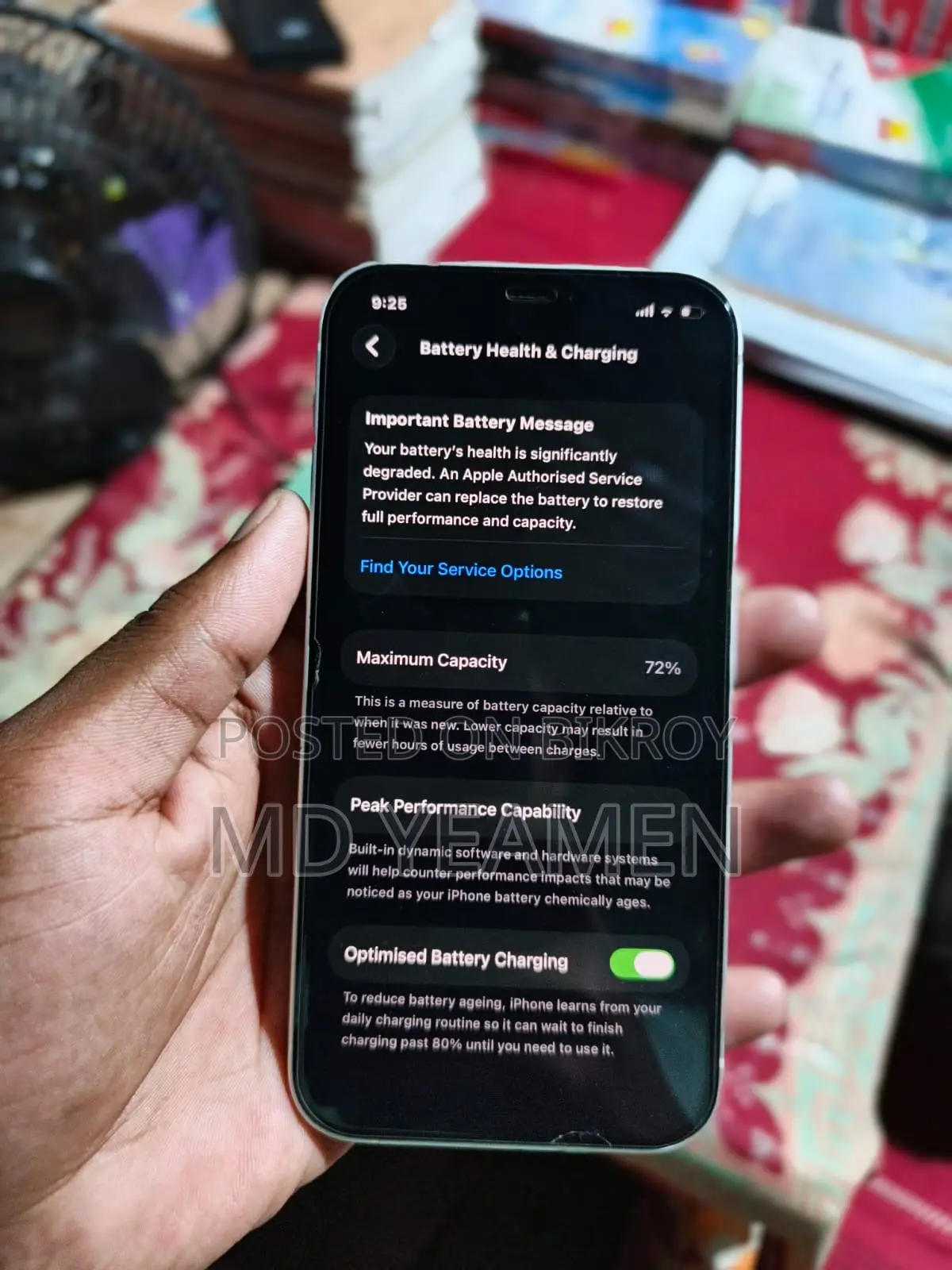 অ্যাপল আইফোন ১২ ৬৪ জিবি সাদা